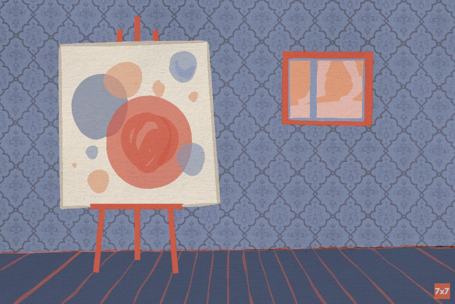 Иллюстрация «7х7»