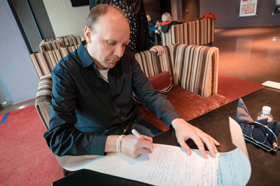 Андрей Алексеев