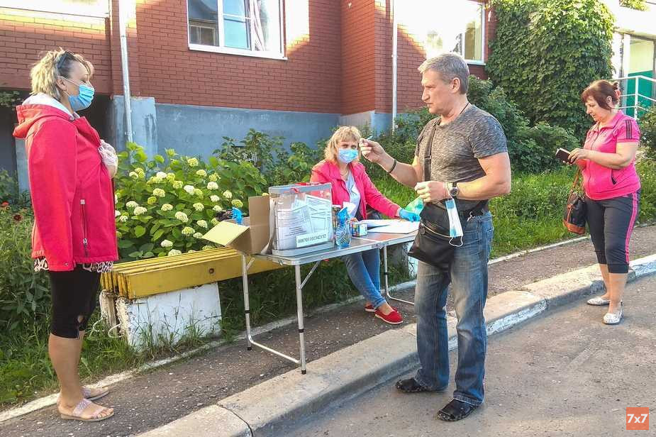 Голосование по конституционным поправкам летом 2020 года. Фото «7х7»