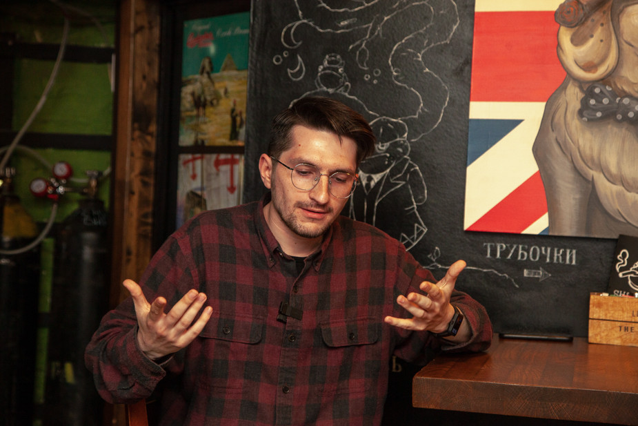 Артур Стажков