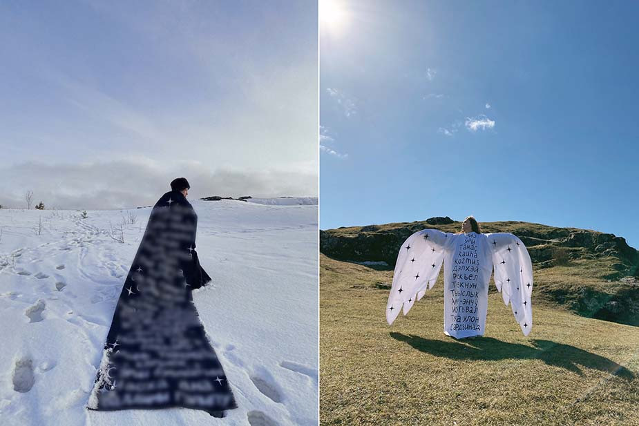 Перформансы фотопроекта «Слышу голоса России»: «Мы против [Роскомнадзор]» и «Мир» на Лисьей горе