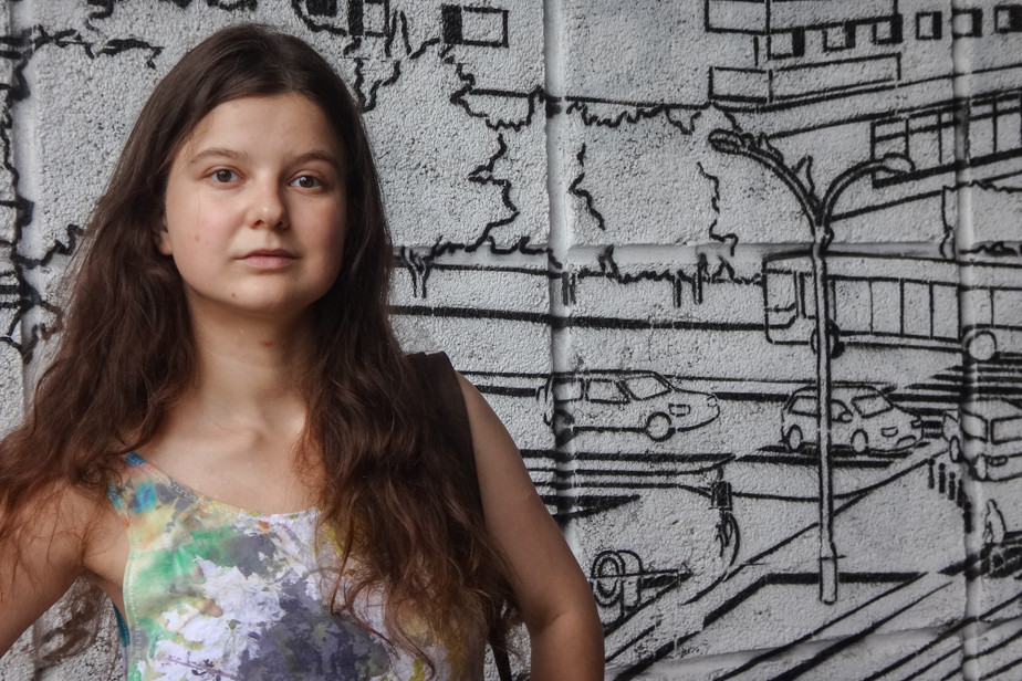 Юлия Цветкова