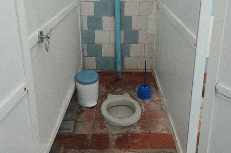 Туалет лицея №44 в Чебоксарах (Чувашия). Фото с сайта конкурса