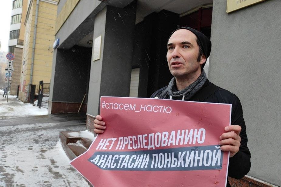 Кирилл Медведев. Фото SotaVision