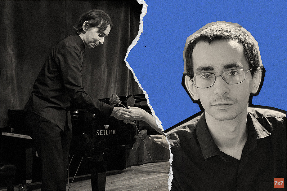 Павел Кушнир