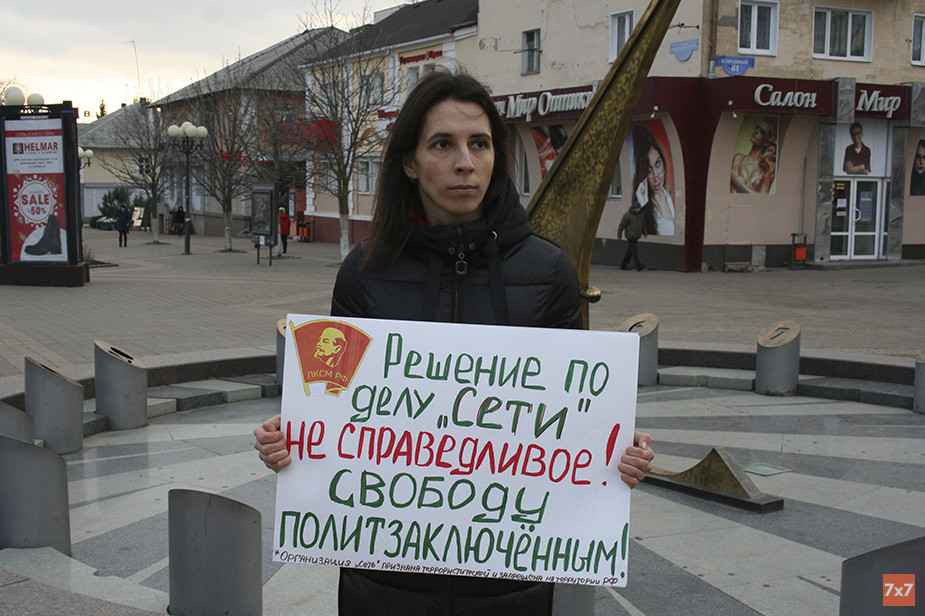 Екатерина Долгова