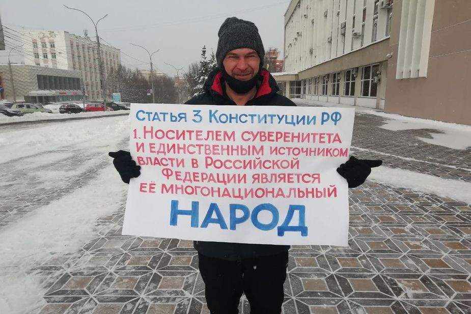 Сергей Дядькин