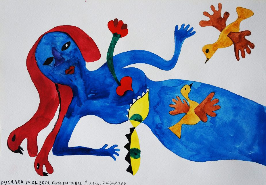 Рисунок Елизаветы Кратиновой
