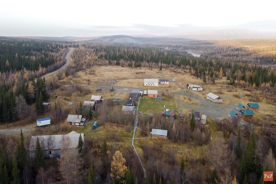 Раньше это был поселок золотодобытчиков, а теперь это туристическая база Санавож