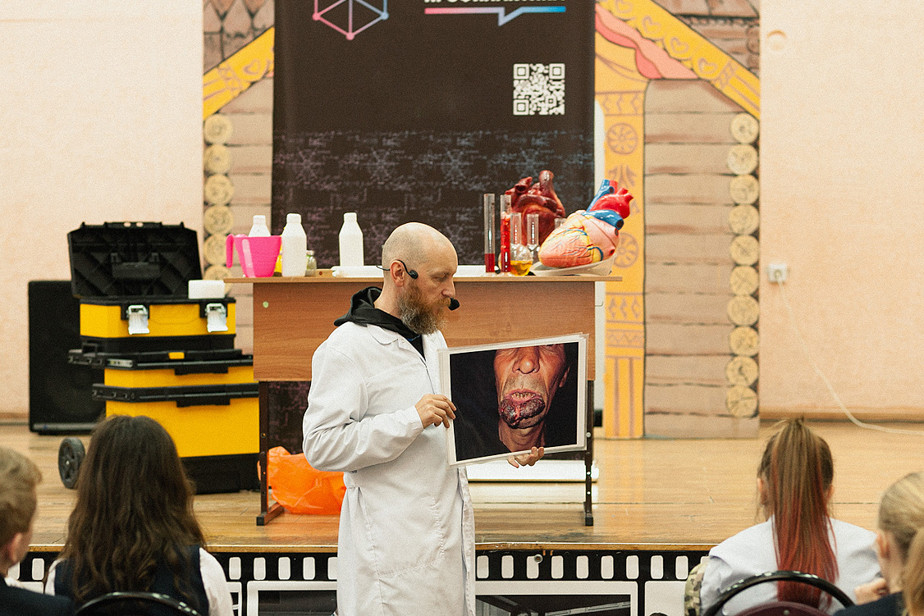 Лекция Андрея Панферова. Фото из личного архива