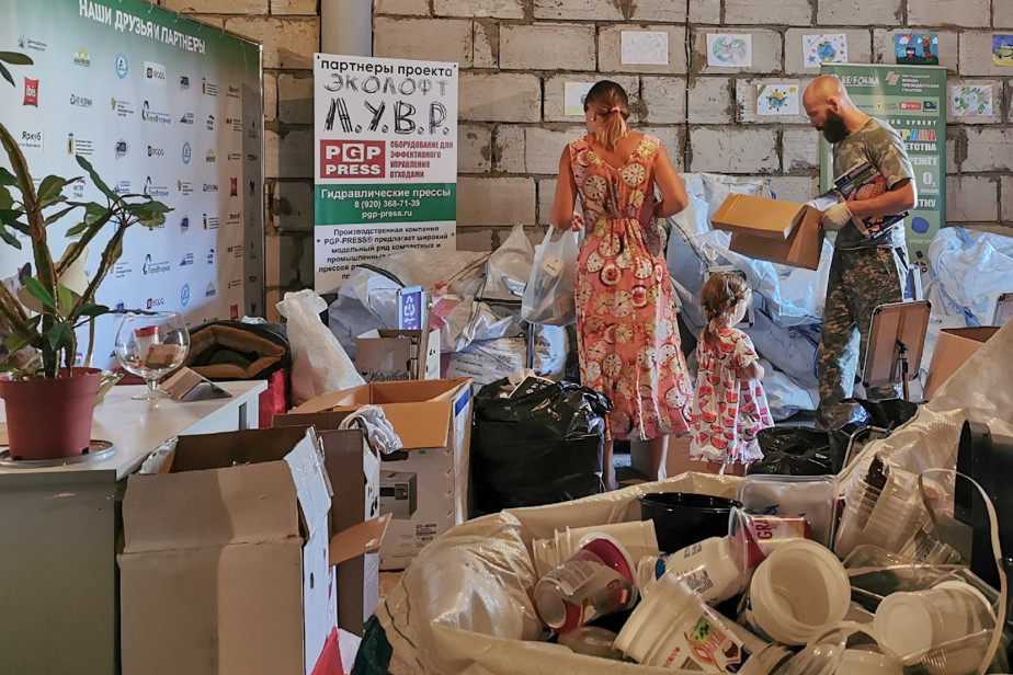 Площадка для сбора вторичного сырья внутри эколофта «ЛУВР»