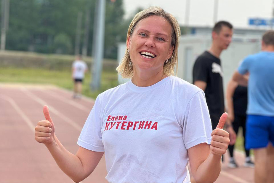 Елена Кутергина. Фото: kuterginabratsk