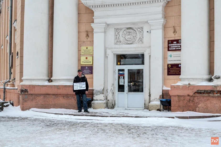 Михаил Зензин