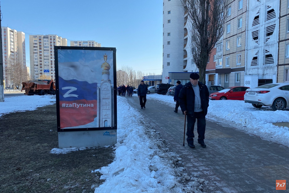 По пути на продовольственную ярмарку