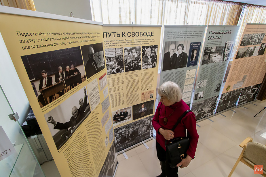 Открытие выставки в Пскове