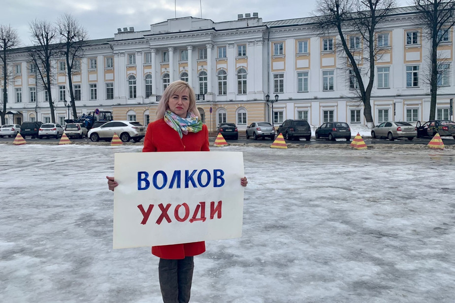Наталия Бобрякова. Фото движения «Свободный Ярославль»
