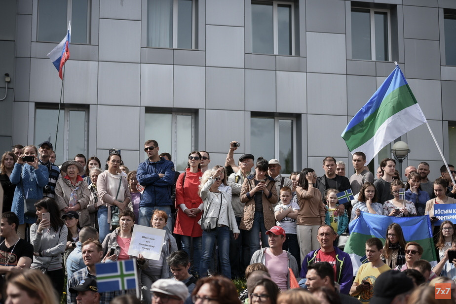 Митинг против строительства полигона Шиес в Сыктывкаре, 2 июня 2019 года. Фото «7х7»
