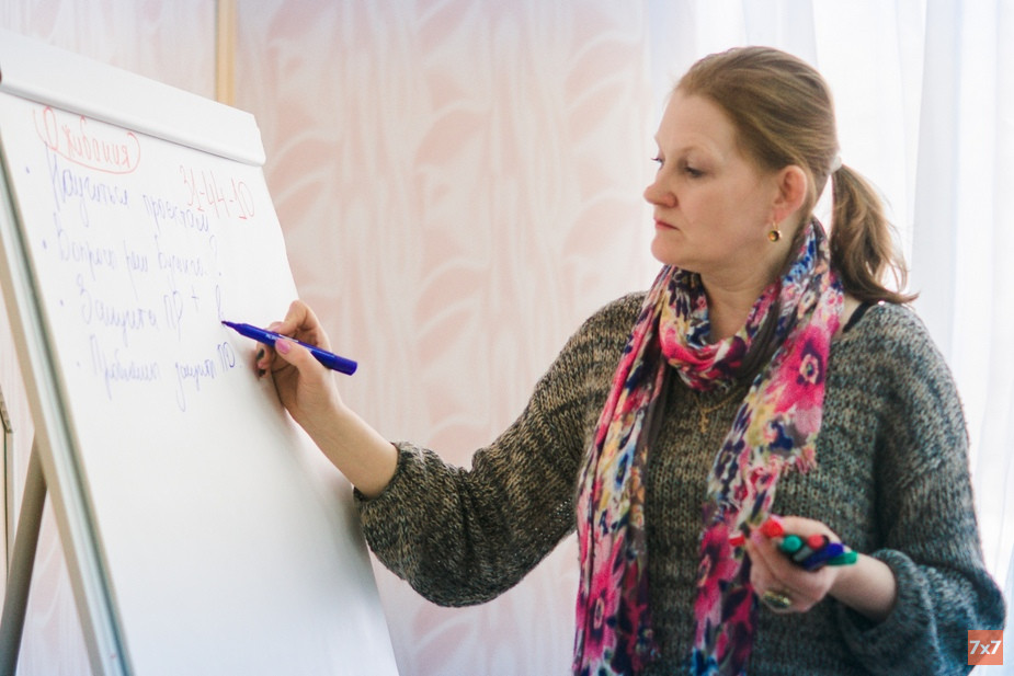 Ирина Протасова на тренинге