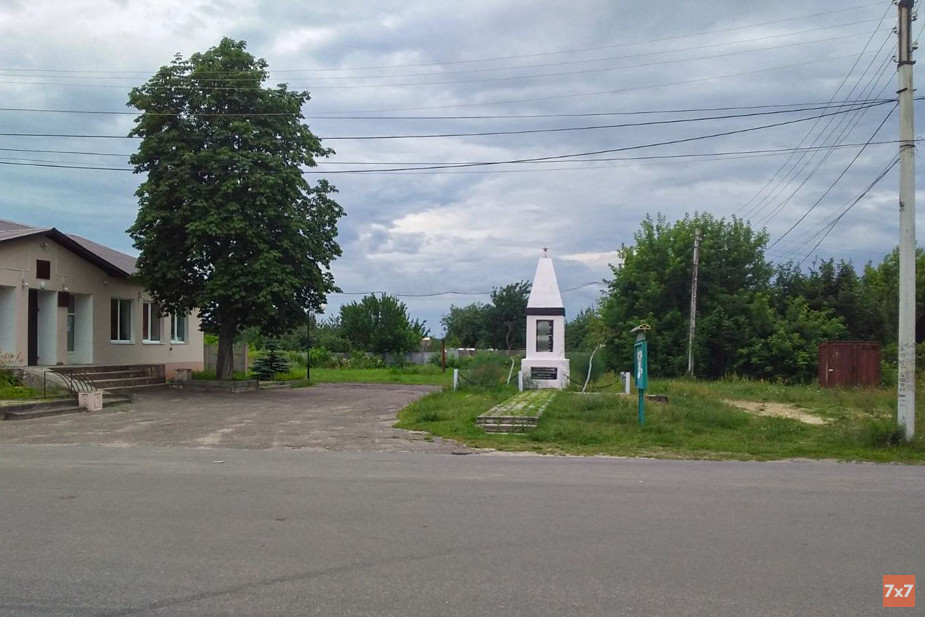 Обелиск павшим в годы Великой Отечественной войны в селе Займище. Фото «7х7»