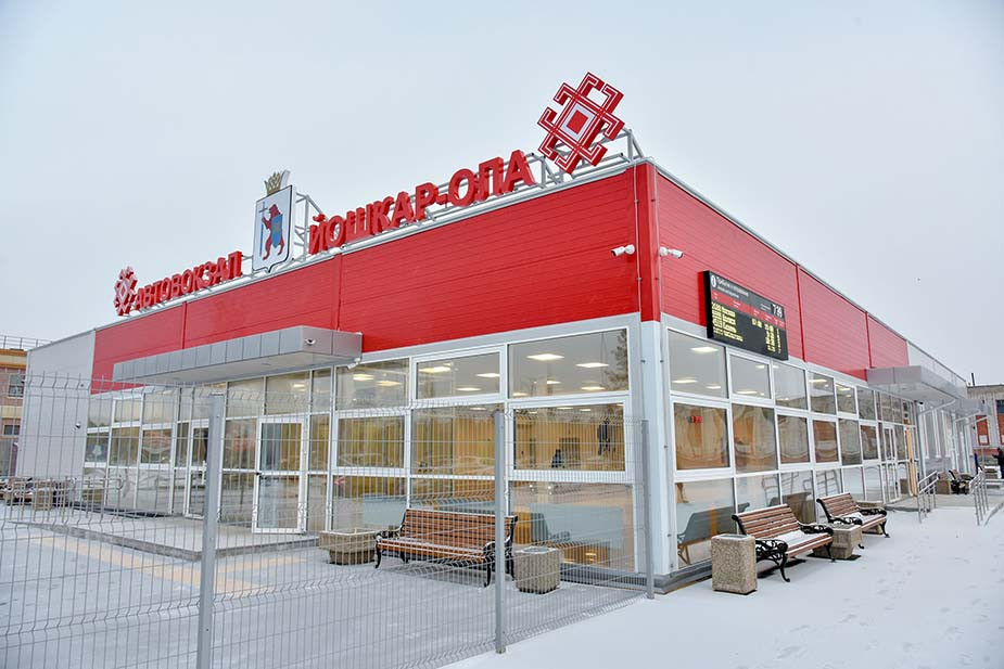 Здание нового автовокзала в Йошкар-Оле