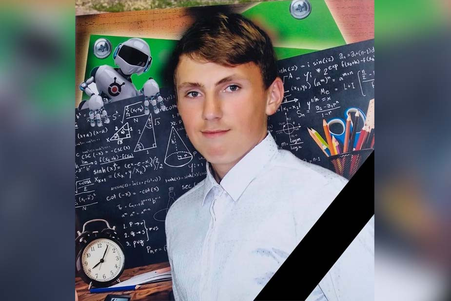 Погибшему Руслану Нефёдову было 18 лет