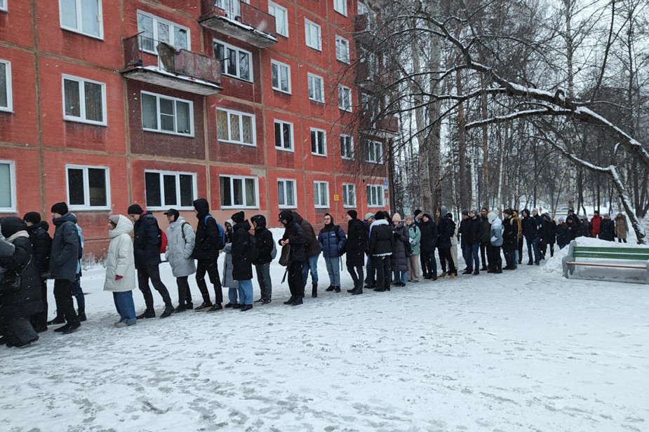 Очередь в Новосибирске, фото: Новосибирский государственный университет / VK
