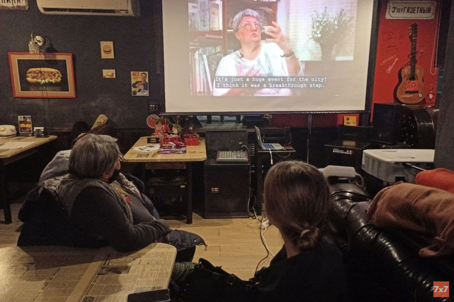 В программе кинопоказа был и фильм про сам культурный центр «Пятый этаж»