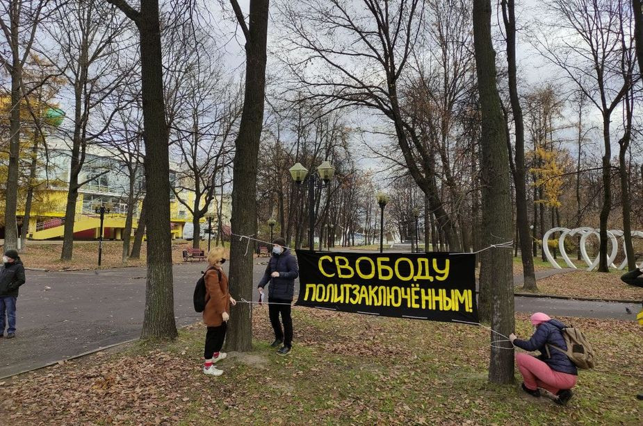 Фото Сергея Римского