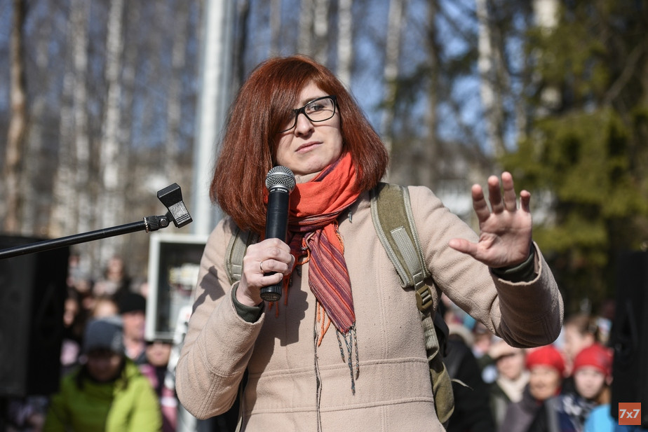 Нина Ананина