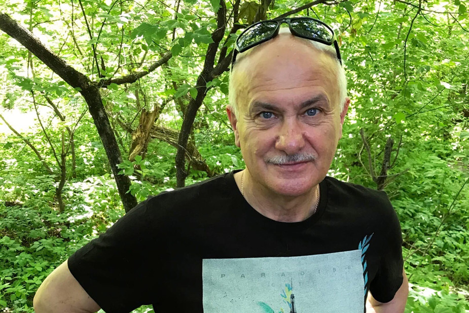 Юрий Парахин