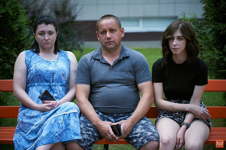 Елена, Александр и Ольга