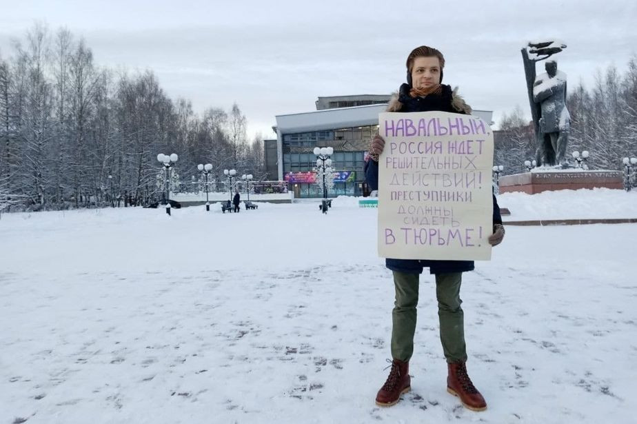 Пикет в Сыктывкаре