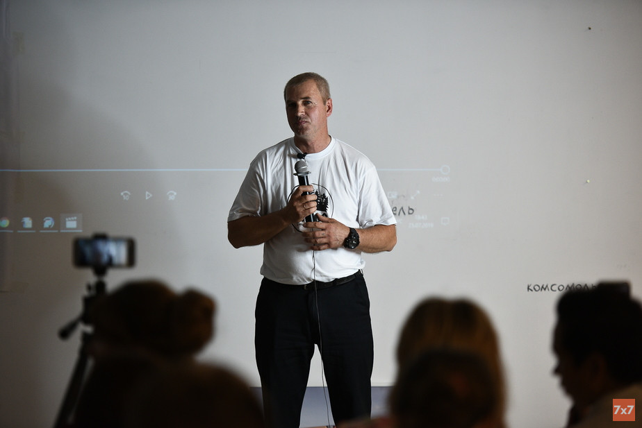 Александр Нейман