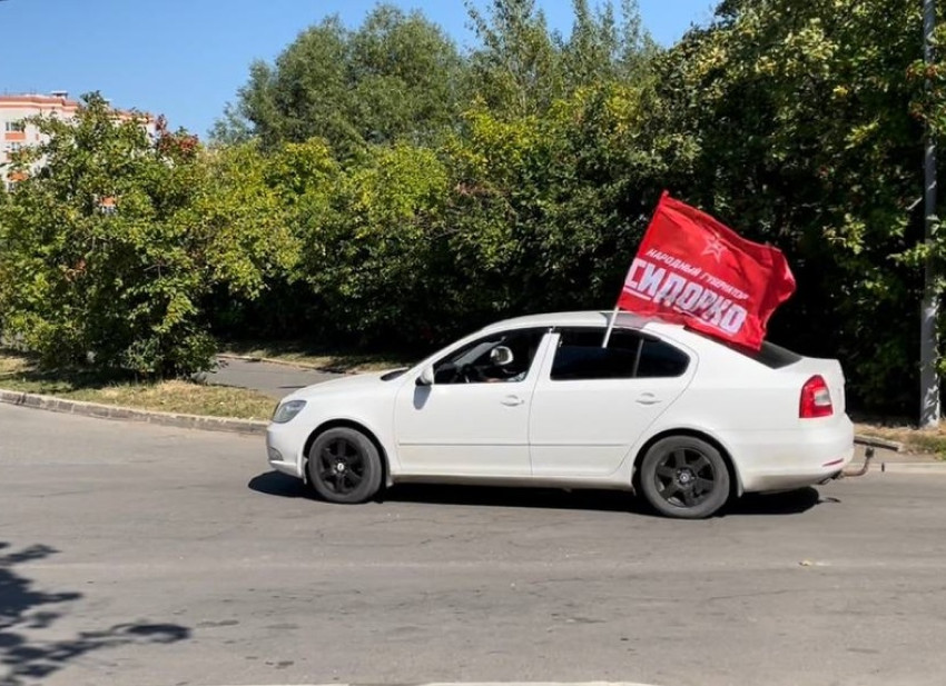 Флаг нарушал избирательное законодательство 
