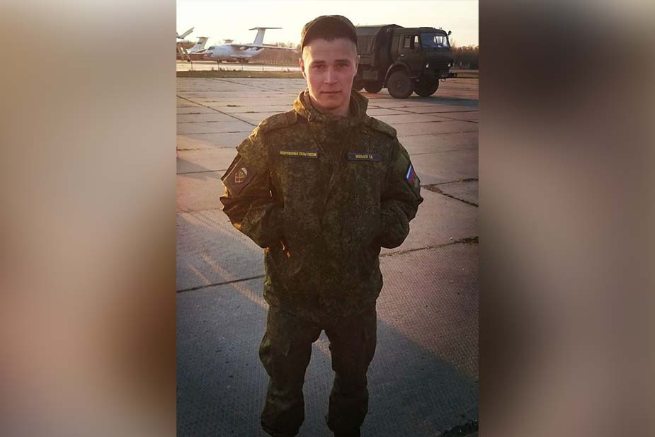 Никита Мальцев