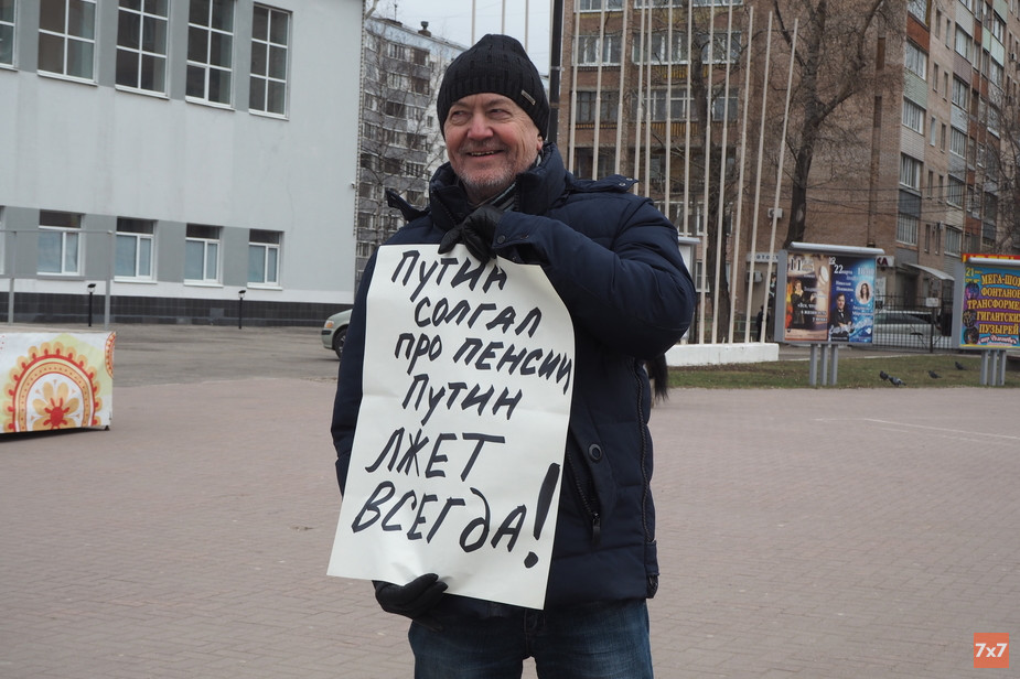 Юрий Богомолов