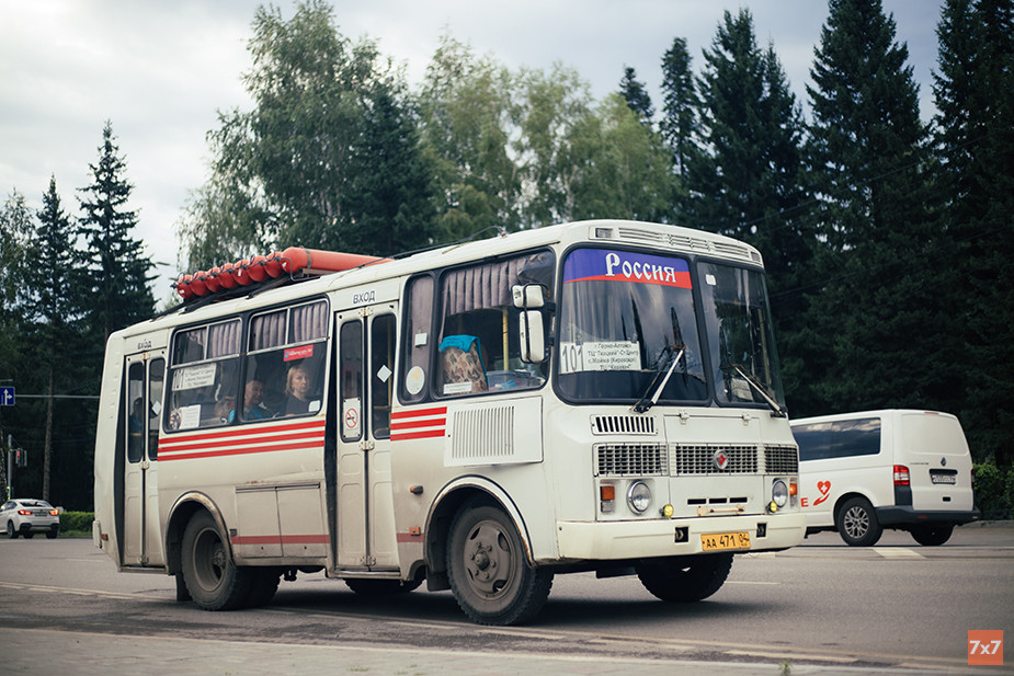В Горно-Алтайске по-прежнему можно встретить автобусы-ПАЗики