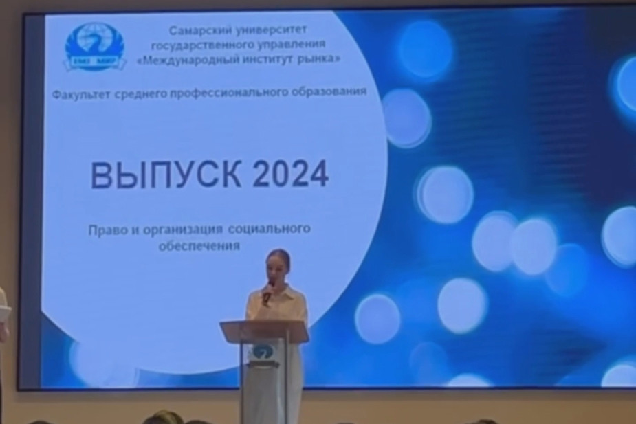 Надежда Новикова во время своей речи