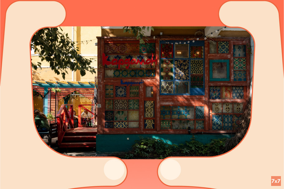 Кафе «Кардамон». Фото Никиты Дюганова