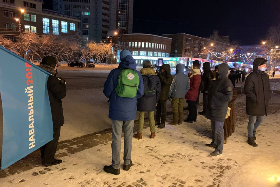 Акция в поддержку Навального в Сыктывкаре 