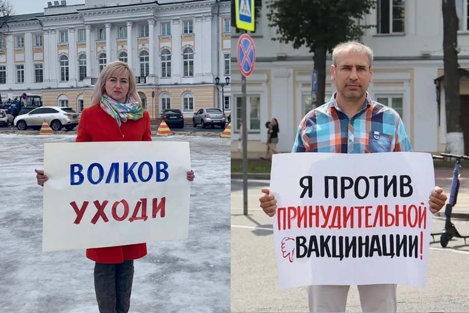 Наталия Бобрякова и Андрей Брой