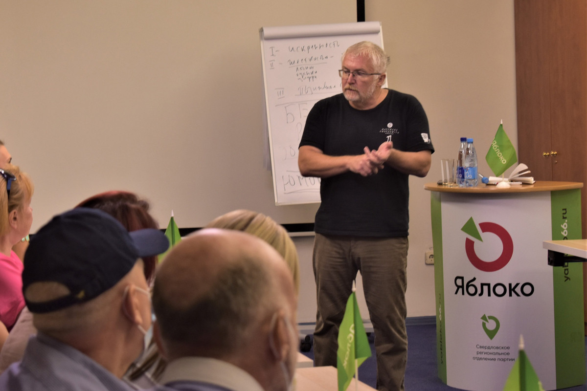 Константин Киселев 