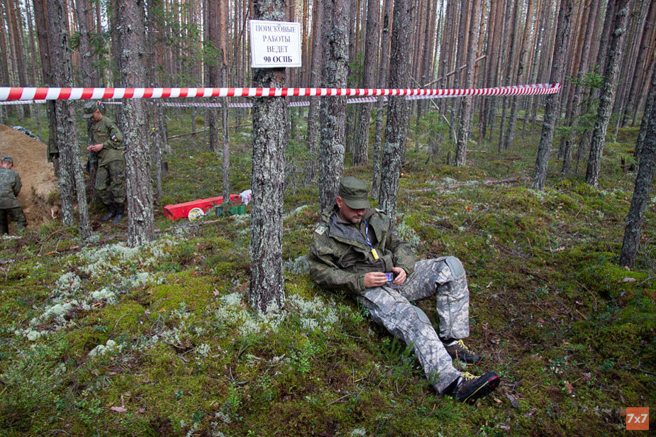 %D0%A0%D0%B0%D1%81%D0%BA%D0%BE%D0%BF%D0%BA%D0%B8%20%D0%A0%D0%92%D0%98%D0%9E