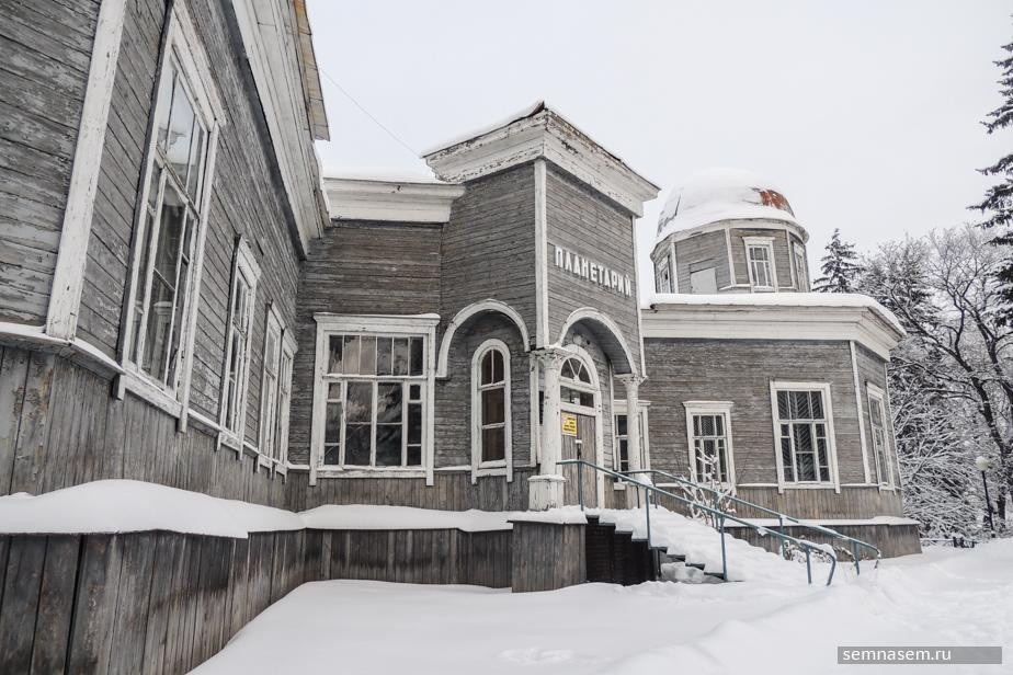 Пензенский планетарий в начале 2021 года