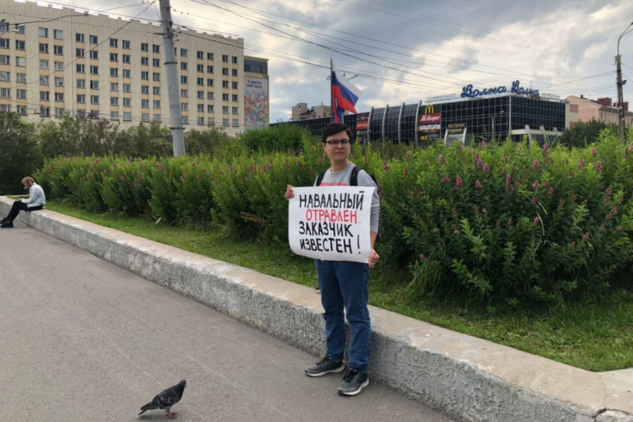 Виолетта Грудина в одиночном пикете