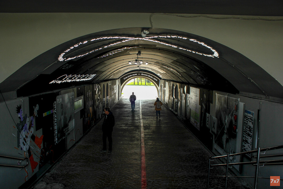 Переход Цоя на плотинке. Фото для «7х7»