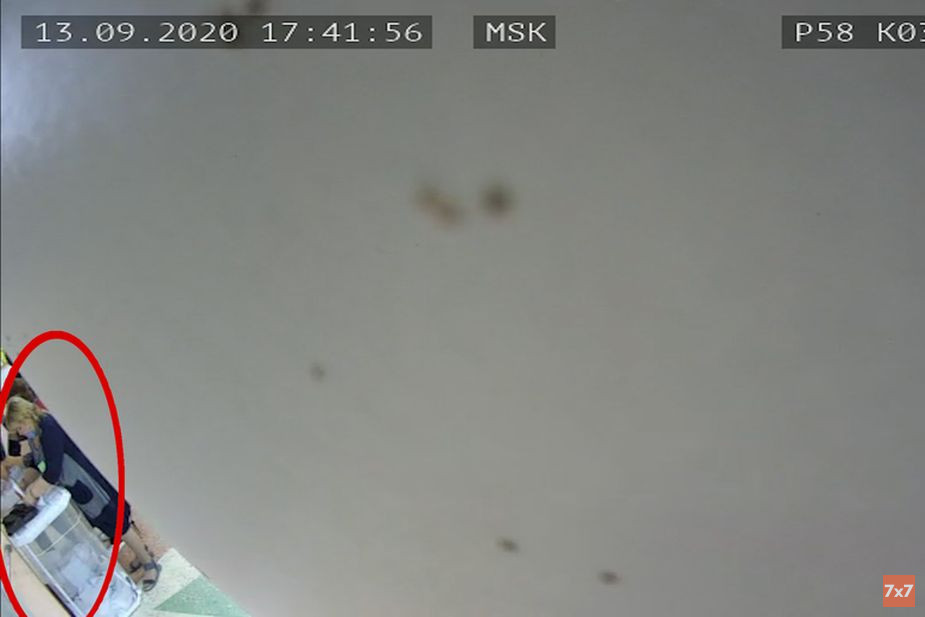 %D0%92%D0%B1%D1%80%D0%BE%D1%81