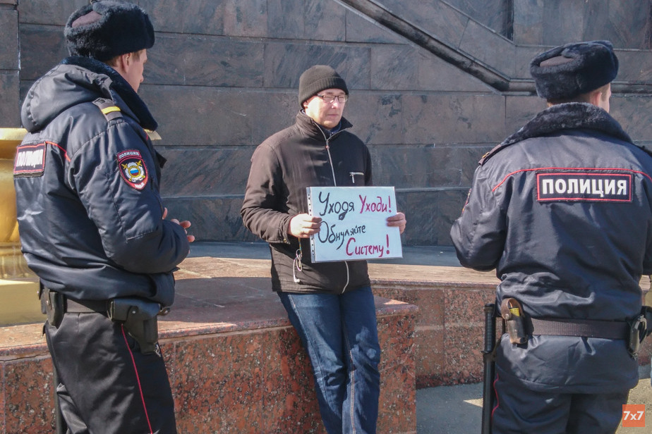 %D0%9F%D0%B8%D0%BA%D0%B5%D1%82%20%D0%B2%20%D0%9E%D1%80%D0%B5%D0%BD%D0%B1%D1%83%D1%80%D0%B3%D0%B5