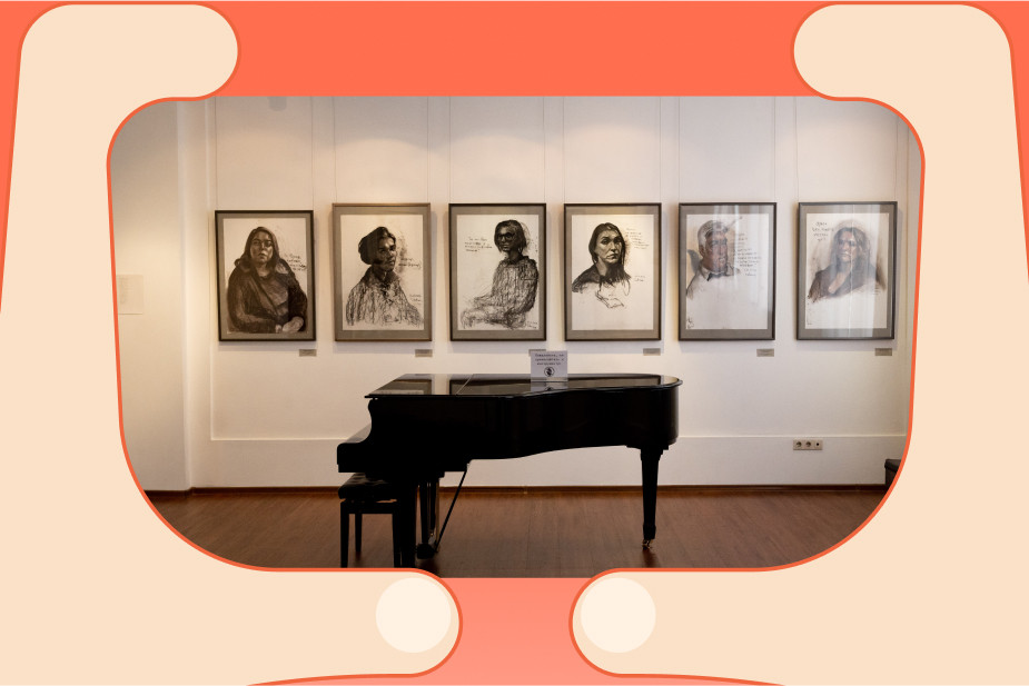 Выставка «Портретикон» новосибирского художника Константина Скотникова