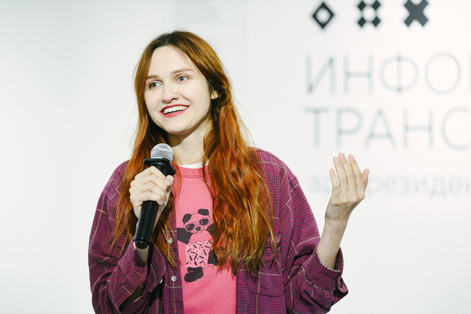 Лёля Нордик 